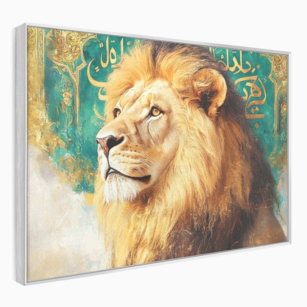 Tablou canvas cu tablou canvas cu leu si scriere, in rama de aluminiu argintiu